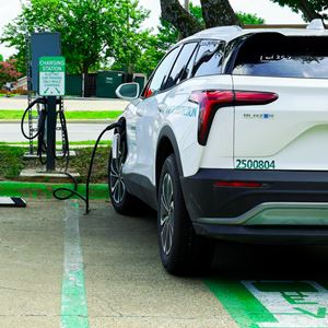 Municipal Center Charging Station